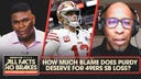 Brock Purdy deserve blame for 49ers loss in Super Bowl LVIII vs. Chiefs? | All Facts No Brakes