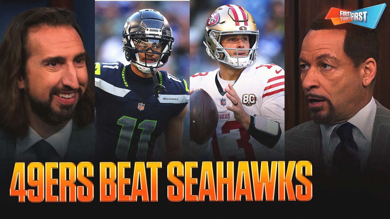 49ers ‘look like the best team in the NFL’, Bills vs. Rams, Is Brock Purdy the MVP favorite? | FTF