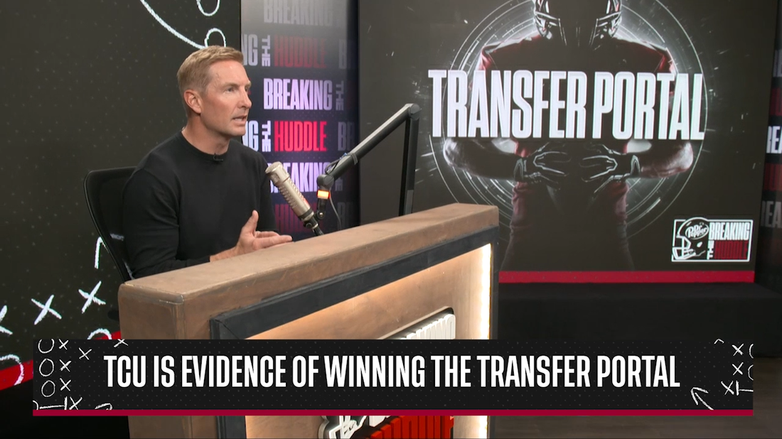 TCU's success is from winning the transfer portal | Breaking The Huddle