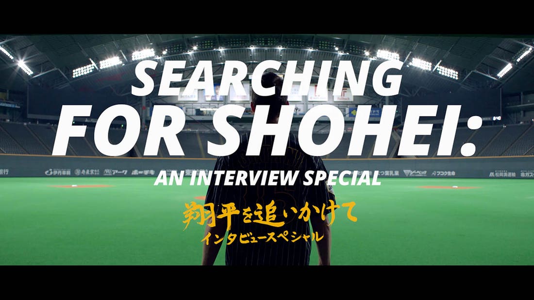 Searching For Shohei: An Interview Special | Trailer | FOX Sports Films 2022