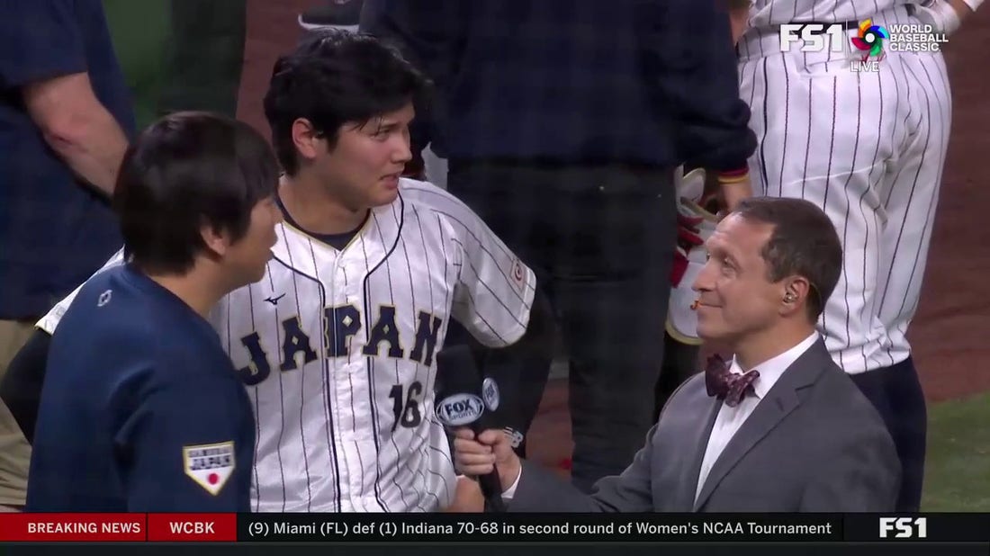 Shohei Ohtani discusses being part of Team Japan during the World Baseball Classic and advancing to the finals against Team USA