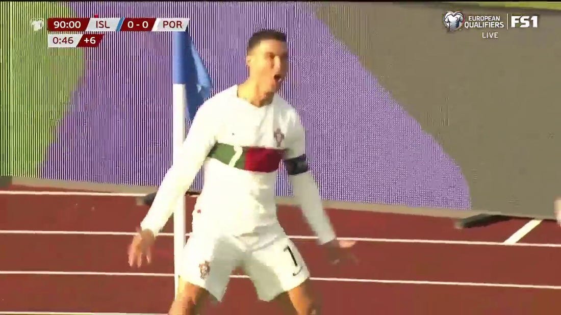 Cristiano Ronaldo scores in the 89th minute to give Portugal a 1-0 lead against Iceland
