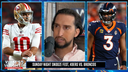 49ers vs. Broncos was one of the worst NFL games Nick has ever seen | What's Wright?