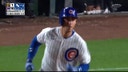 Cody Bellinger BLASTS a three-run homer to extend the Cubs' lead over the Pirates