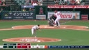Oakland Athletics vs. Los Angeles Angels Highlights
