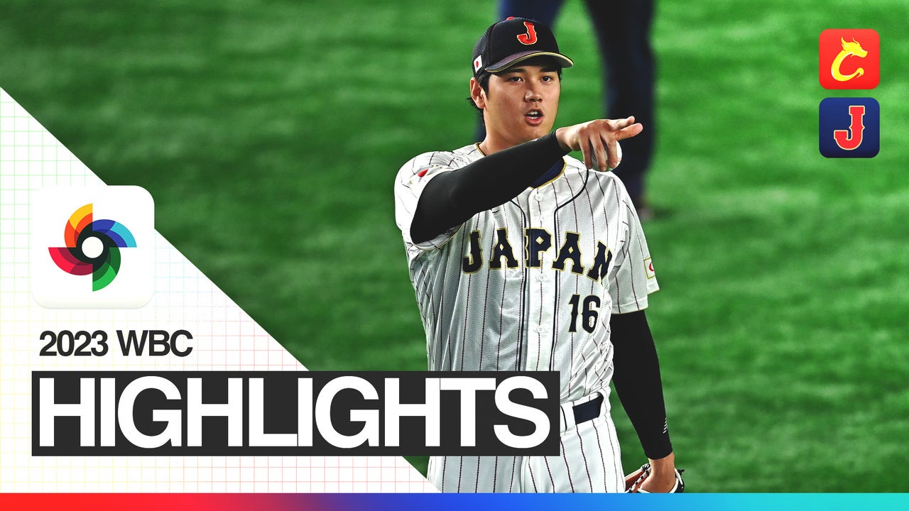 China vs. Japan Highlights, 2023 World Baseball Classic