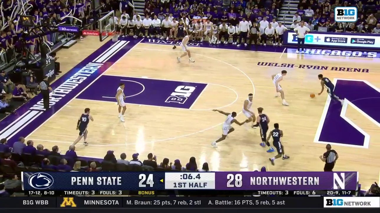 Penn State's Seth Lundy throws down a vicious dunk early vs. Northwestern
