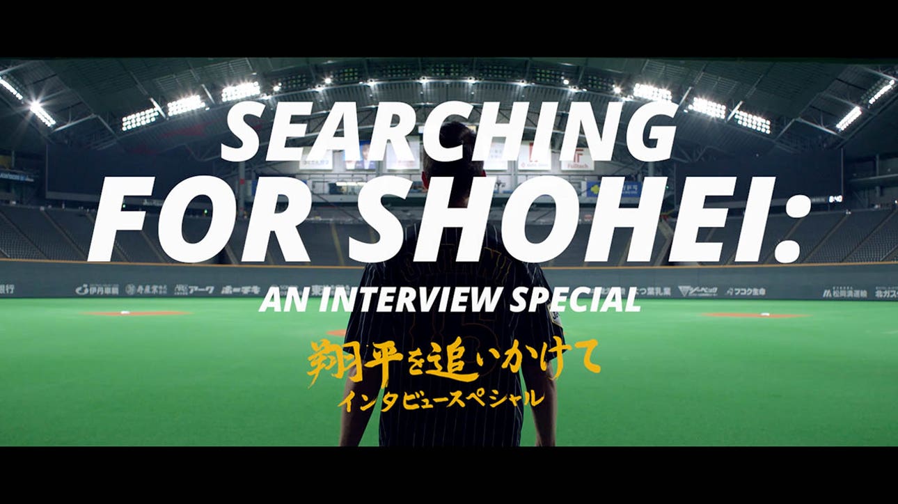 Searching For Shohei: An Interview Special | Trailer | FOX Sports Films 2022