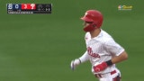 Phillies' Trea Turner sends a solo shot 420 feet to left-center field, extending the lead vs. the Tigers