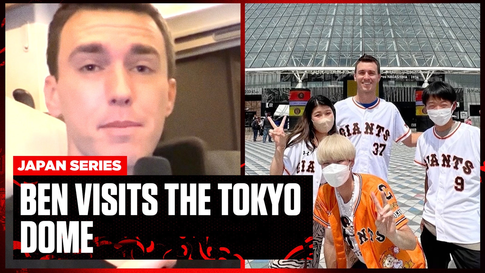 Ben Verlander goes to the Tokyo Dome