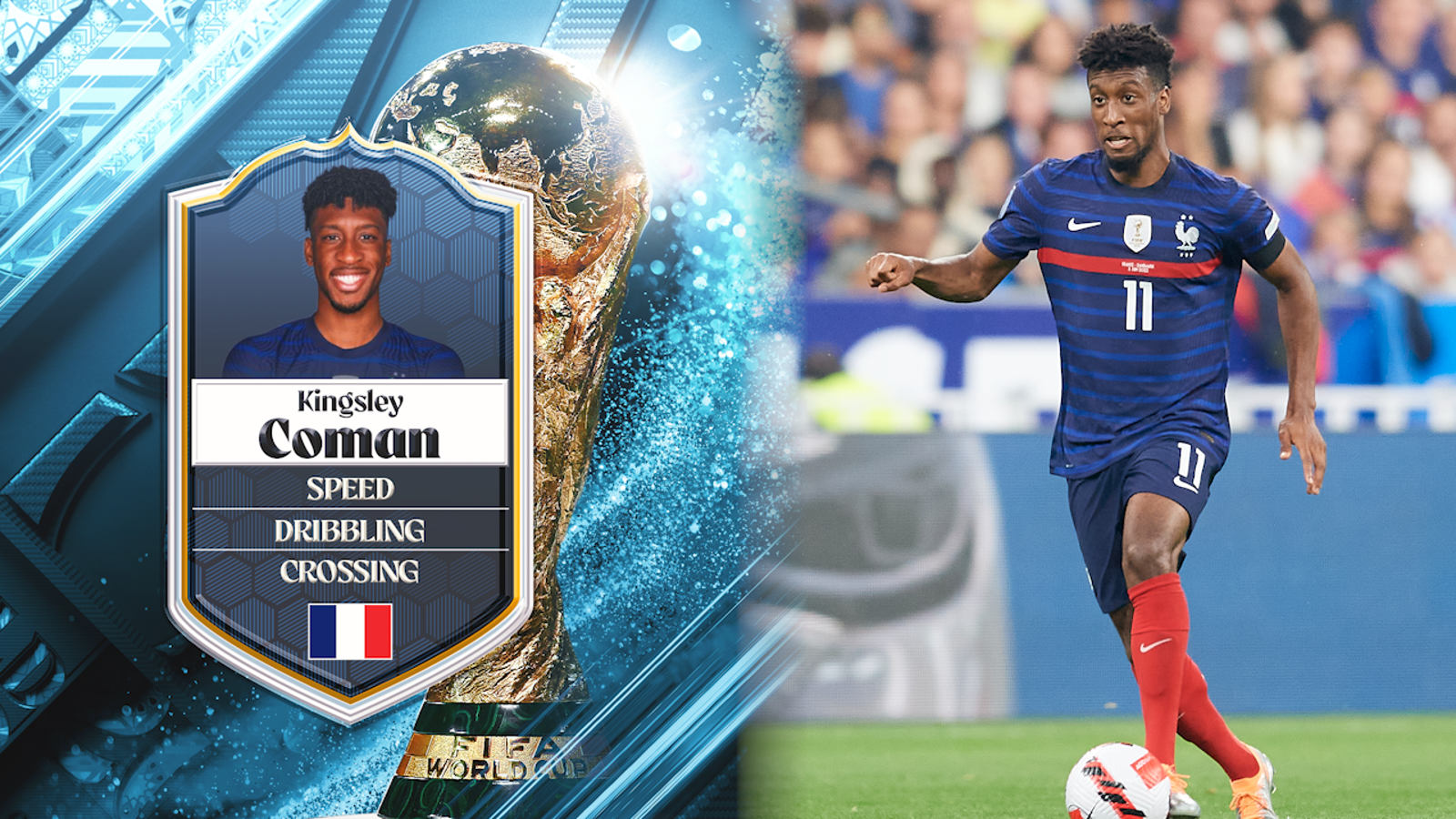 Coman strengthens France's attack power
