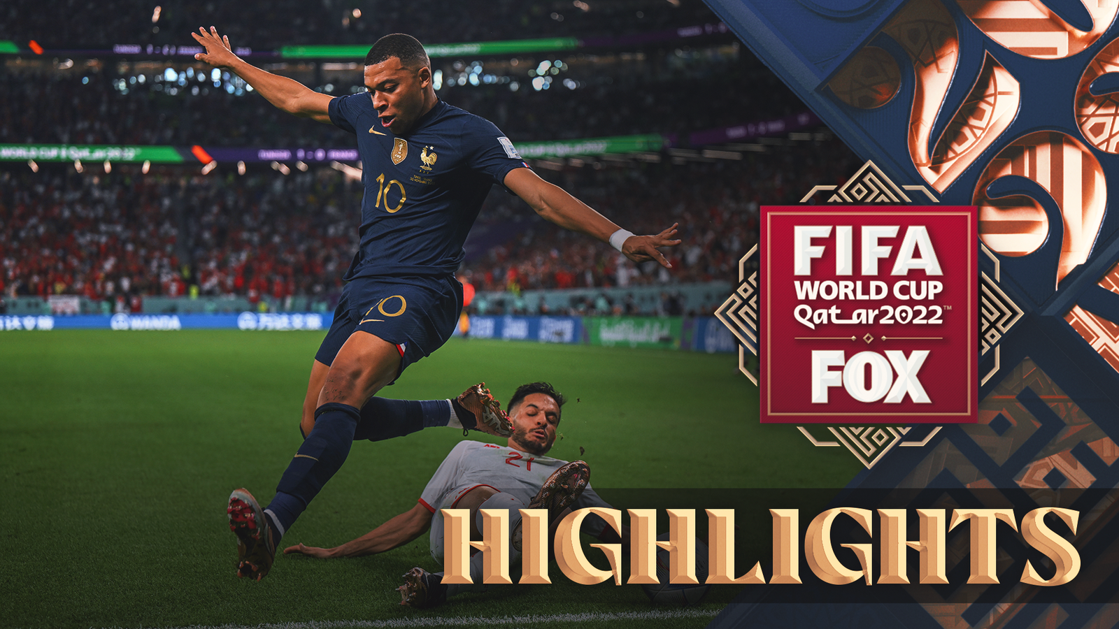 Highlights Tunisia vs.  France |  FIFA World Cup 2022