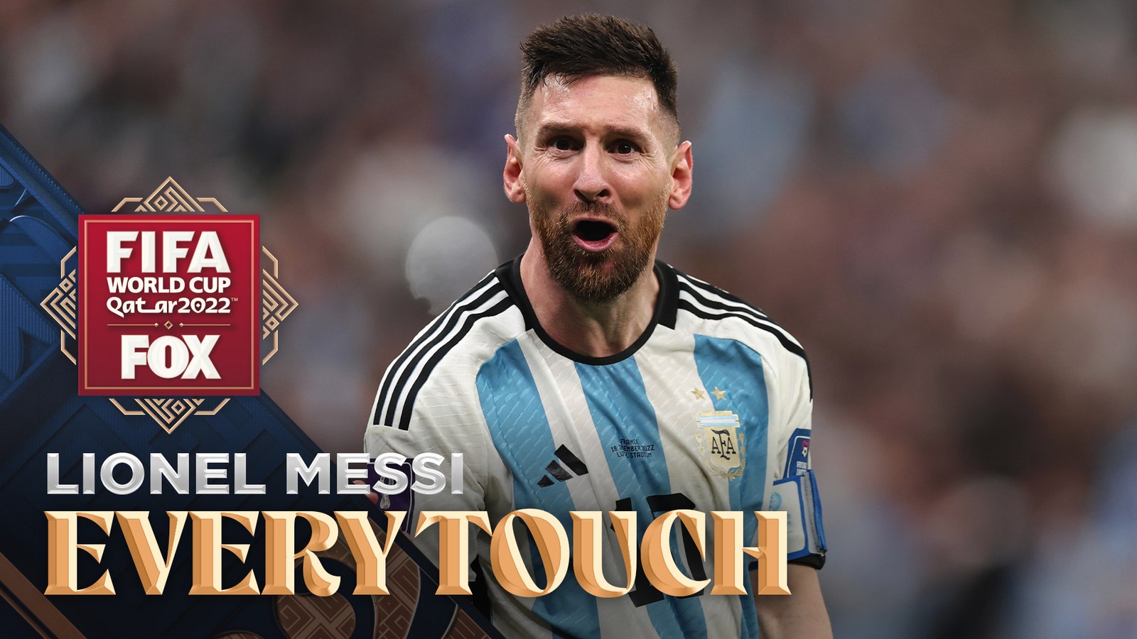 Lionel Messi: Every touch in final