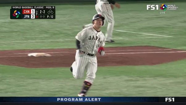 Shugo Maki launches a solo home run to extend Japan's lead against China, 4-1