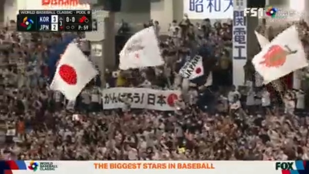 Japan takes a 4-3 lead over Korea after base hits by Lars Nootbaar, Kensuke Kondoh and Masataka Yoshida