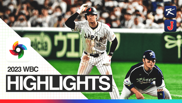 Korea vs. Japan Highlights | 2023 World Baseball Classic