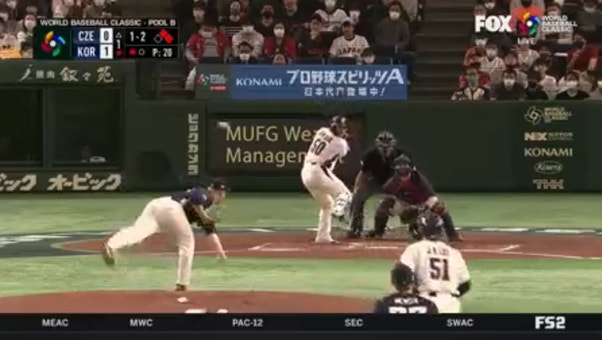 Korea scores five runs in the first inning against the Czech Republic