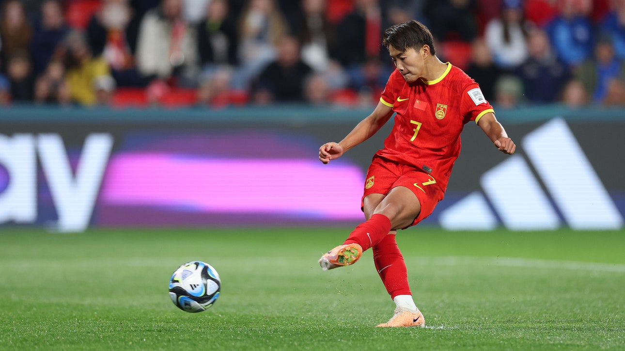 China's Wang Shuang scores goal vs. England in 57' | 2023 FIFA Women's World Cup