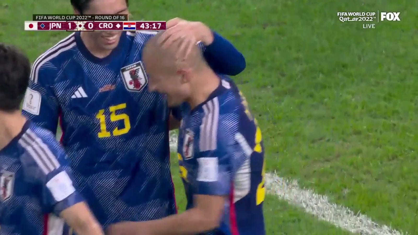 Japan's Daizen Maeda scores goal vs. Croatia in 43'