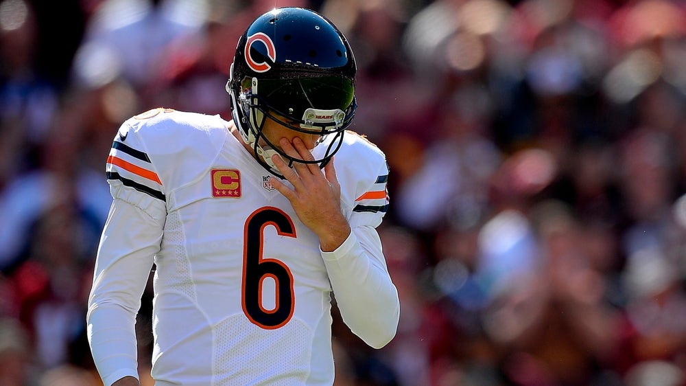 5 ways to fix the Chicago Bears