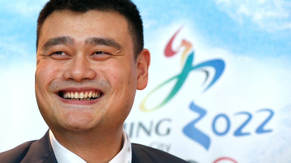 Report: Yao Ming will be inducted into the Basketball Hall of Fame