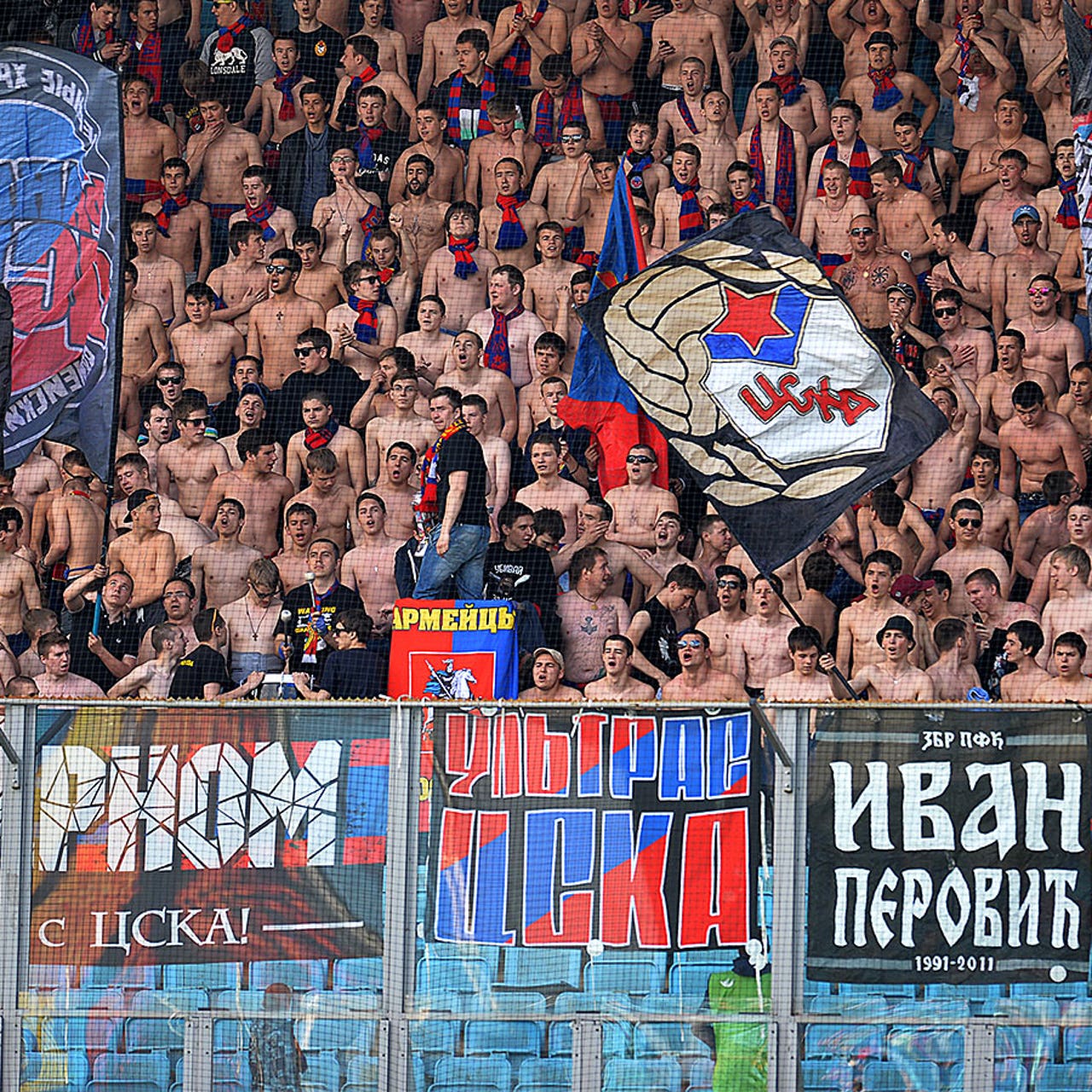 cska moscow punished over abuse
