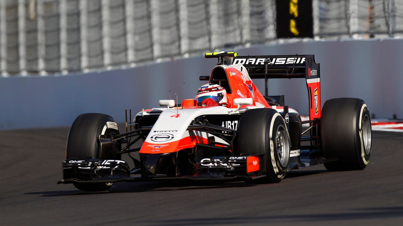Confirmed: Haas F1 purchases Marussia HQ in Banbury, UK