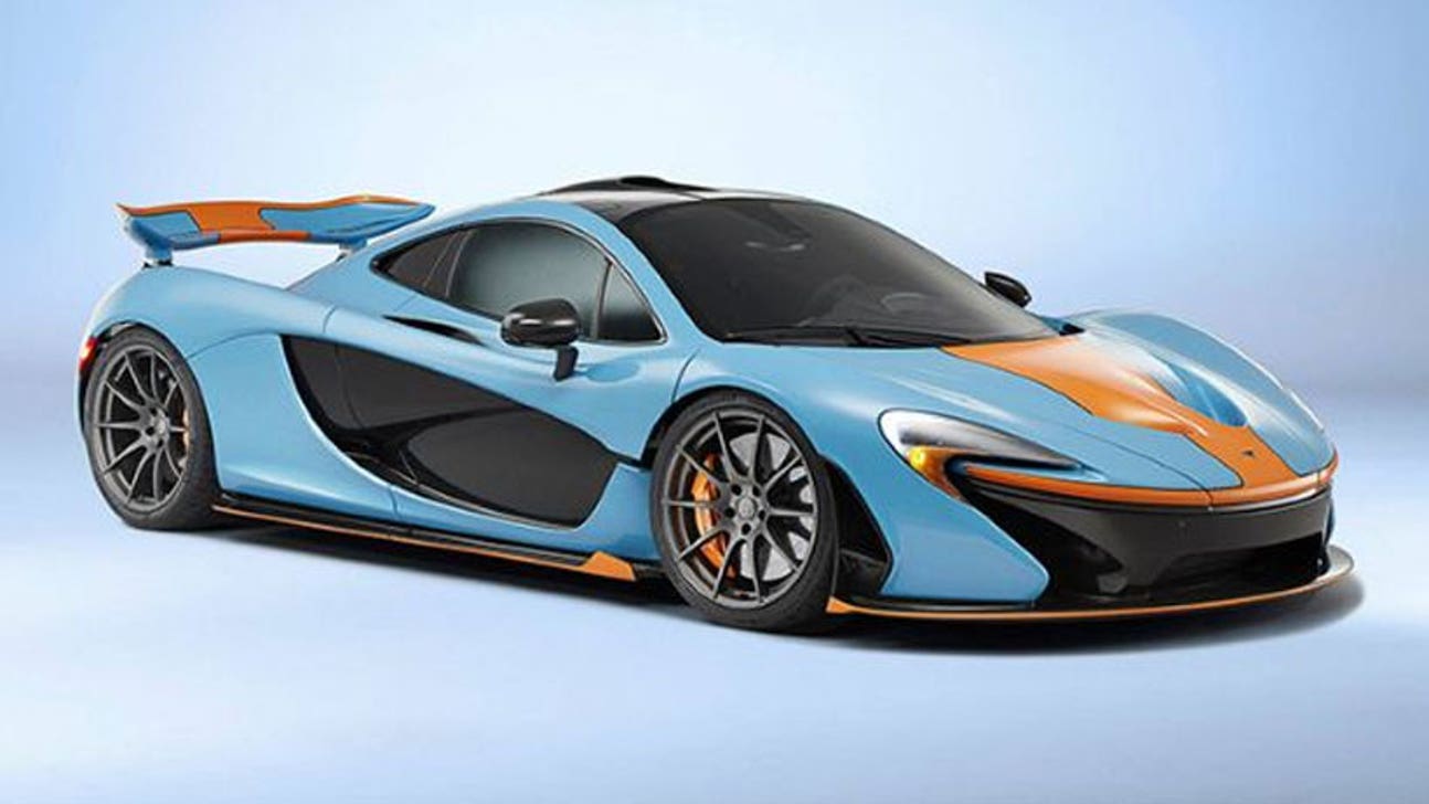 McLaren builds Gulf-liveried P1 supercar