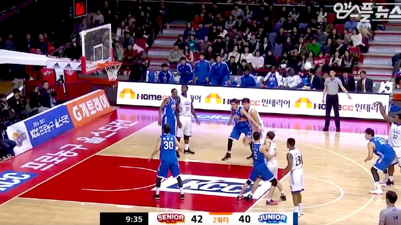 Korean Basketball League does 'Mannequin Challenge' in middle of All-Star Game