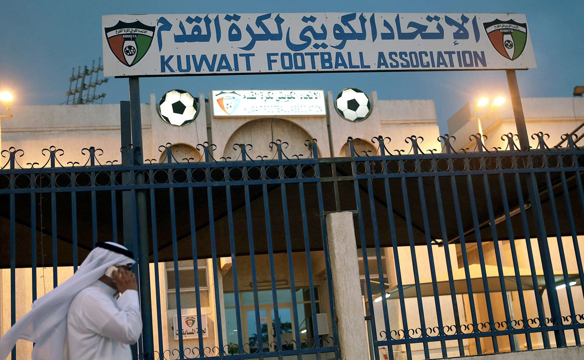 FIFA postpones Kuwait's next World Cup qualifying match FOX Sports