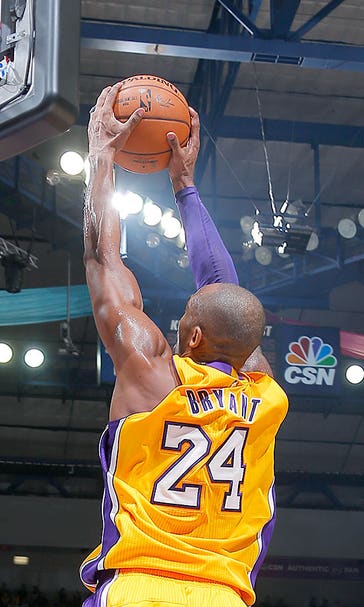 Watch Kobe Bryant avoid trying to dunk, barely lay ball in | FOX Sports