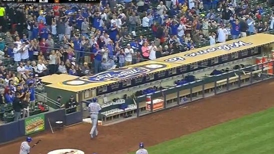 Cubs give Kris Bryant empty dugout after first career home run