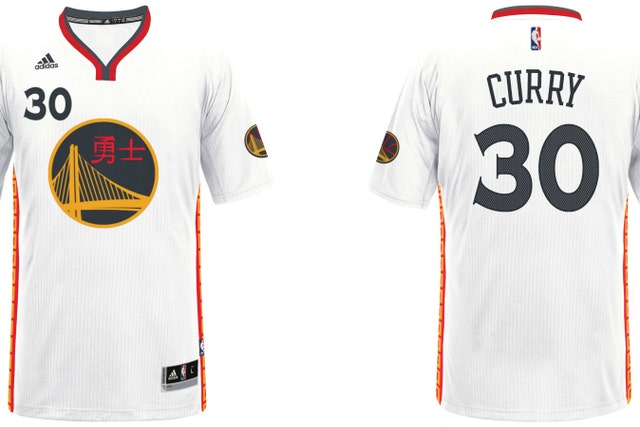 Image result for warriors chinese new years jersey
