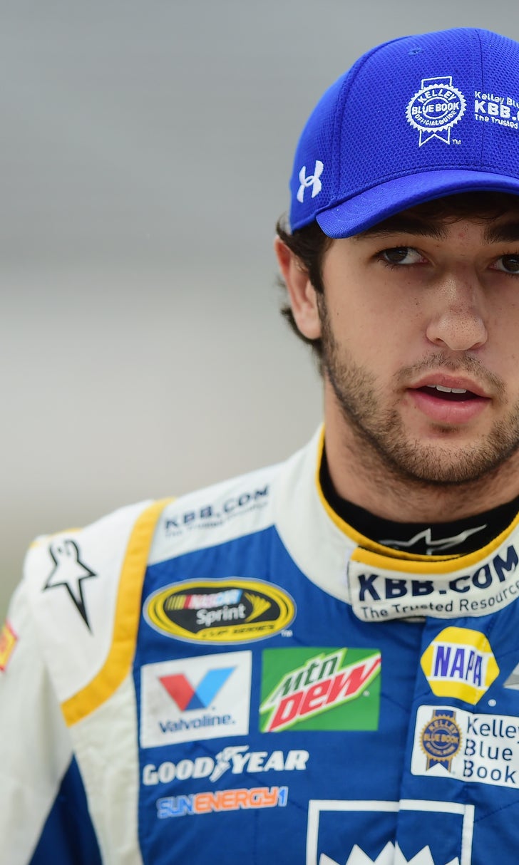chase elliott funko