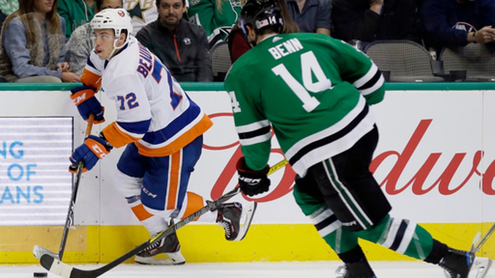 Bishop, Stars shut out Islanders 5-0 (Nov 10, 2017)