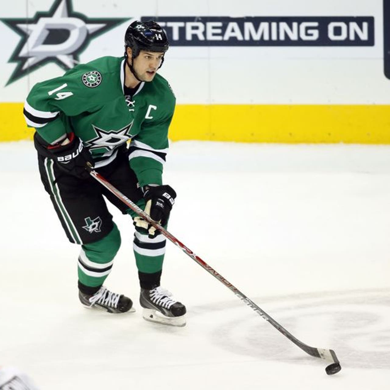 Jamie benn jersey for sale on sale