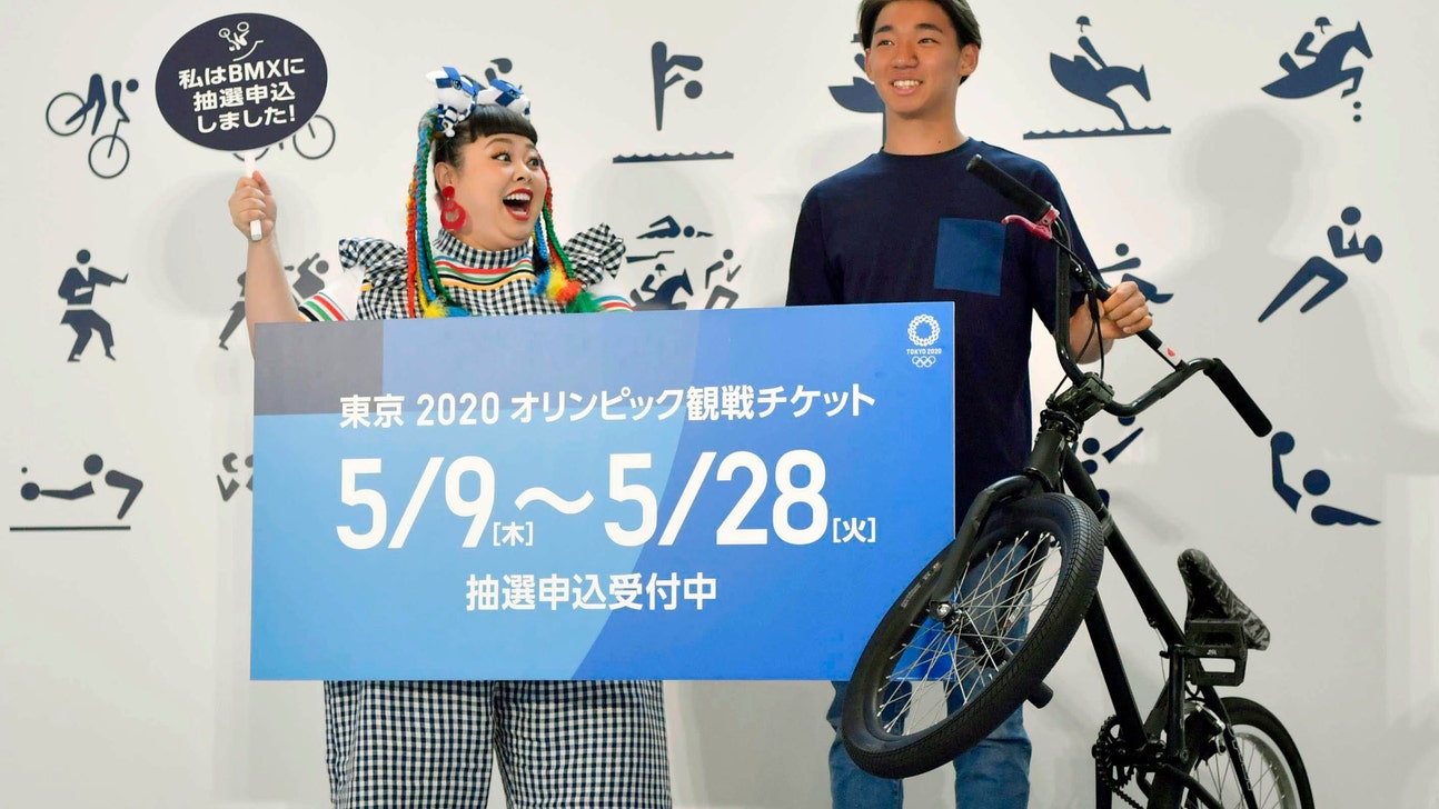 Olympic ticket lottery opens in Japan; foreign sales June 15