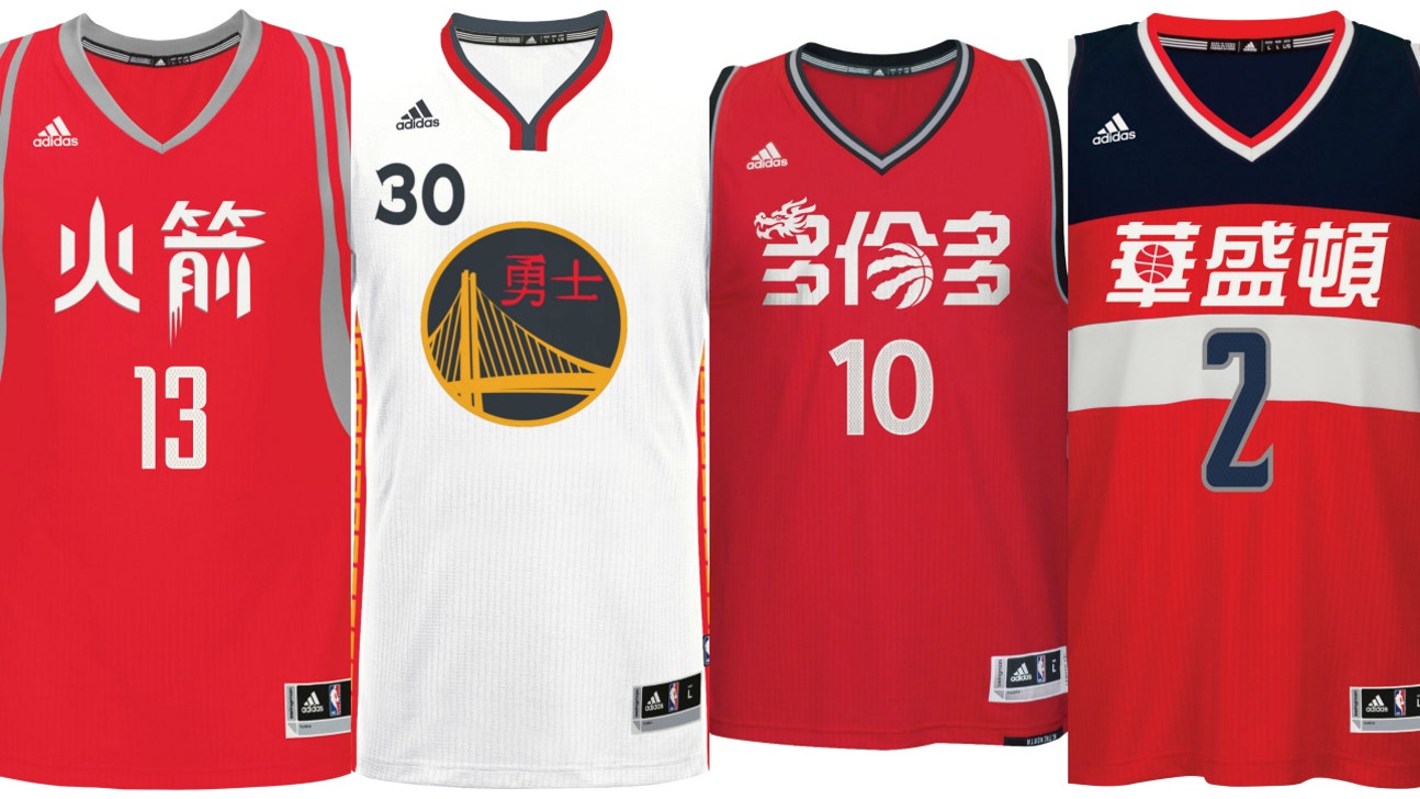 NBA rolls out Chinese New Year celebration with special jerseys, new TV spot