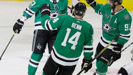 Bishop makes 27 saves, Stars beat winless Coyotes 3-1 (Oct 17, 2017)