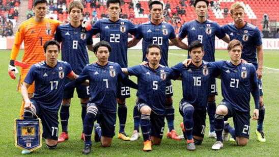 Japan expected to name World Cup squad on May 31
