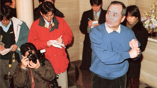 Electronic sign stealing: A scandal two decades ago in Japan