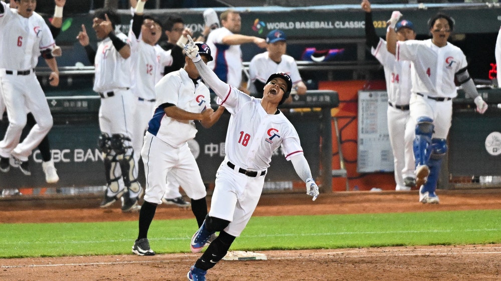 Panama News World Baseball Classic FOX Sports   GettyImages 1472797474 