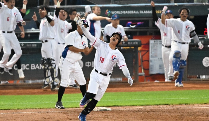 World Baseball Classic: Israel's remarkable run ended by Japan, World  Baseball Classic