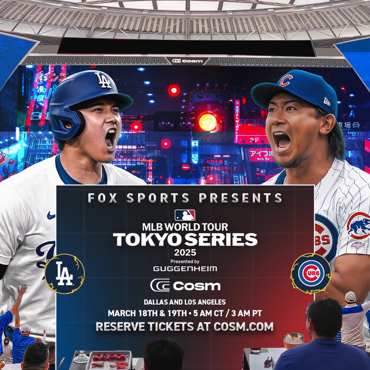 FOX Sports presents 2025 MLB Tokyo Series at Cosm: Ticket