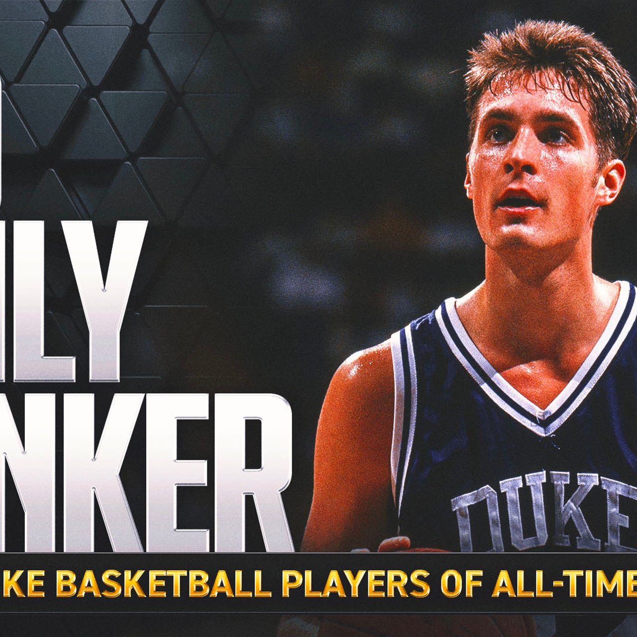 1999 duke basketball roster