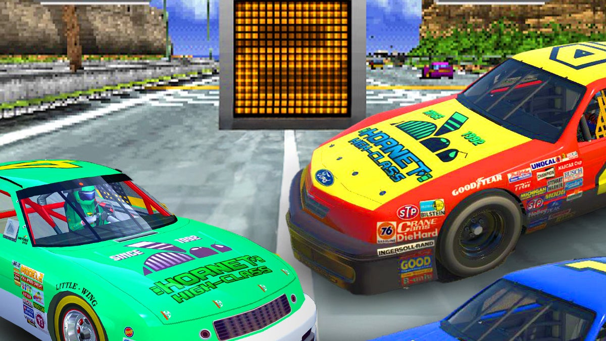 <i>Daytona USA</i>
