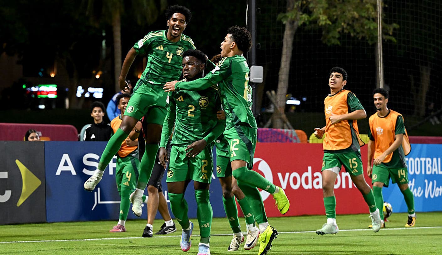 Saudi Arabia vs Mali: The best way to Watch, U-17 World Cup Preview