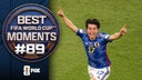 Japan's Chaotic VAR Goal That Ousted Germany Makes World Cup Top 100 Moments List