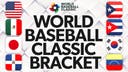 2026 World Baseball Classic Bracket, Schedule, Standings