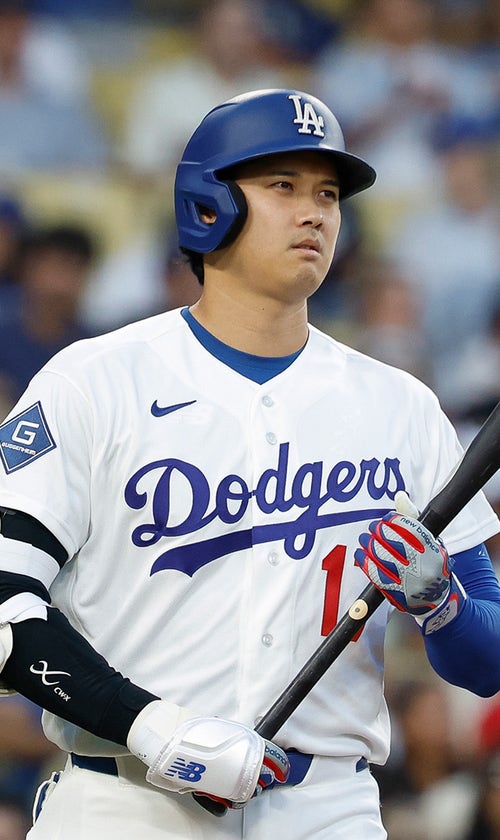 Shohei Ohtani Out Of MLB All-Star Game, Will Also Miss Friday Night's Start